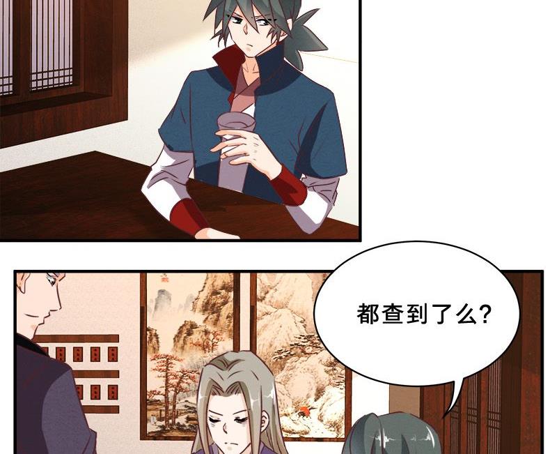第78话28