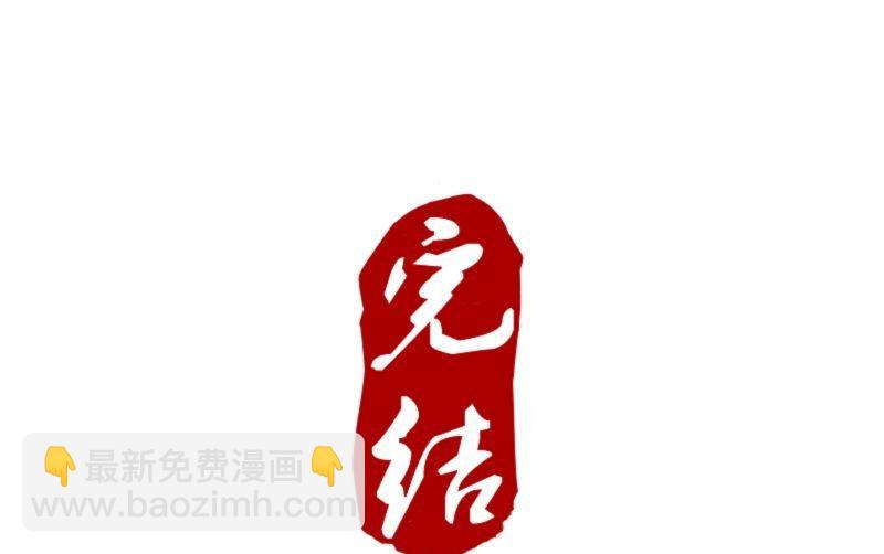 第78话42