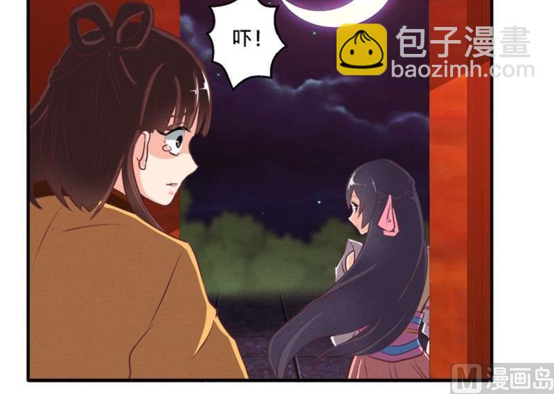 第78话8
