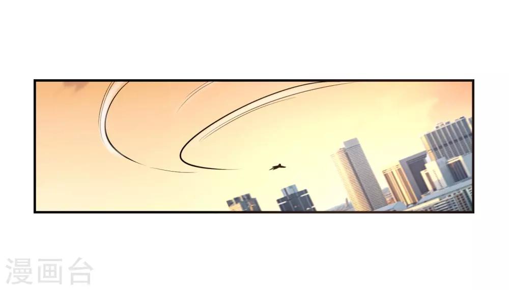 第56话 桃源楼的过往10