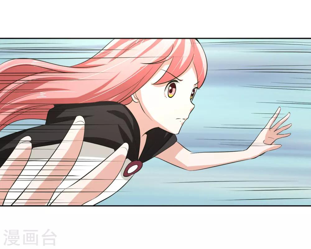 第60话 上原一族20