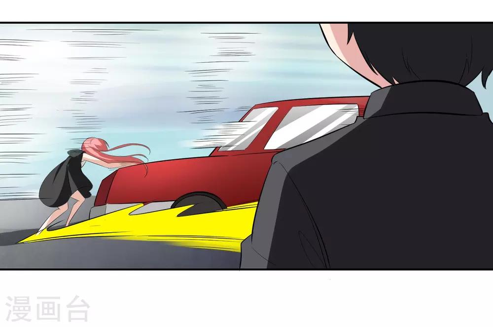 第63话 阿蝎的优势！23