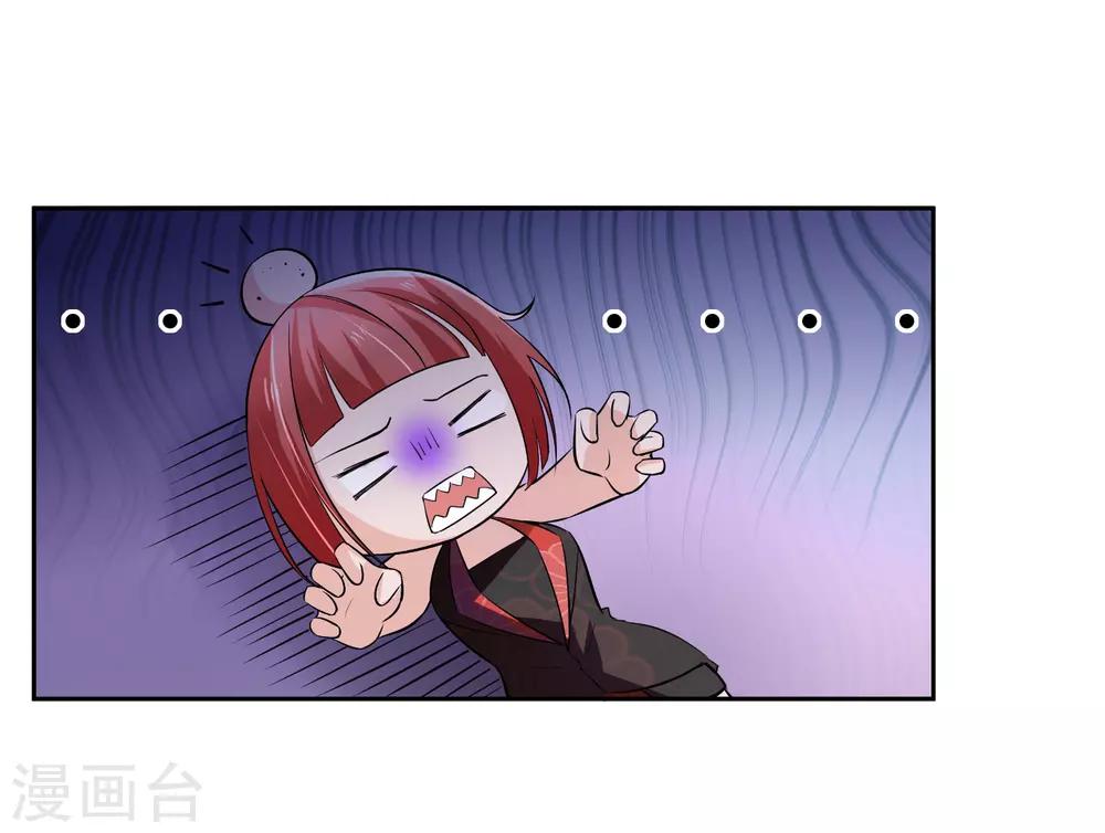第68话 我恐高9