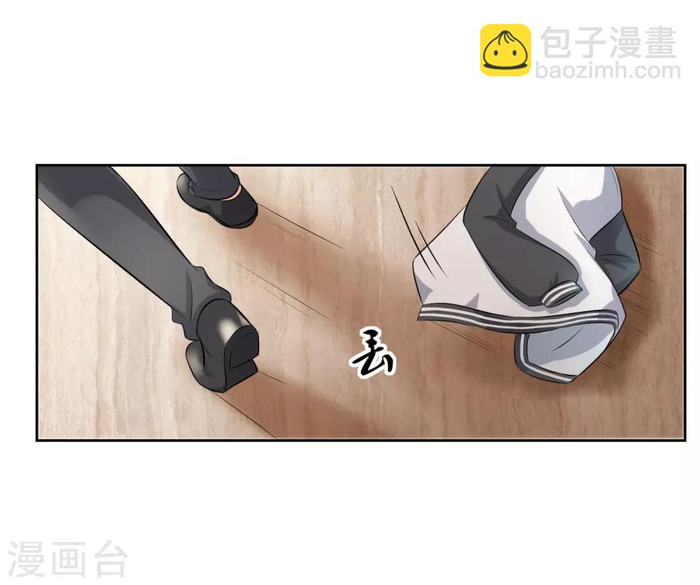 第73话 一起洗澡！11