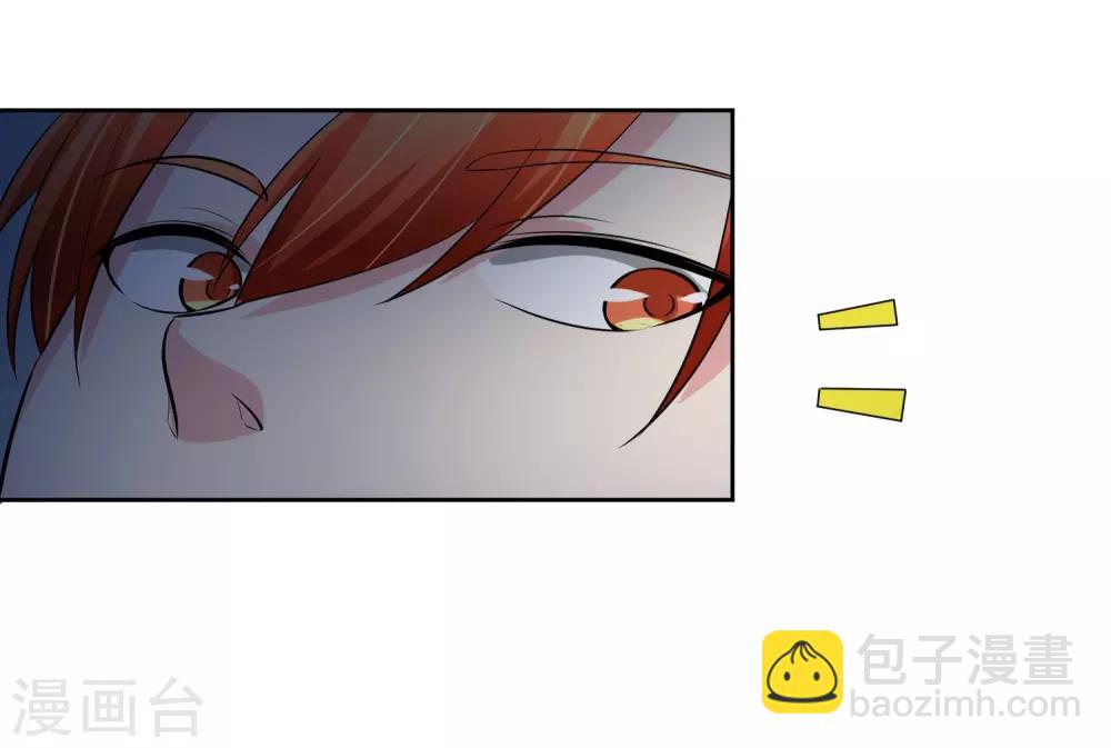 第75话 共识20