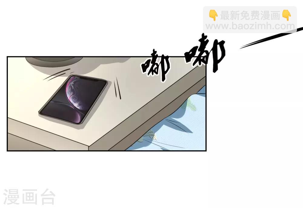 第75话 共识27