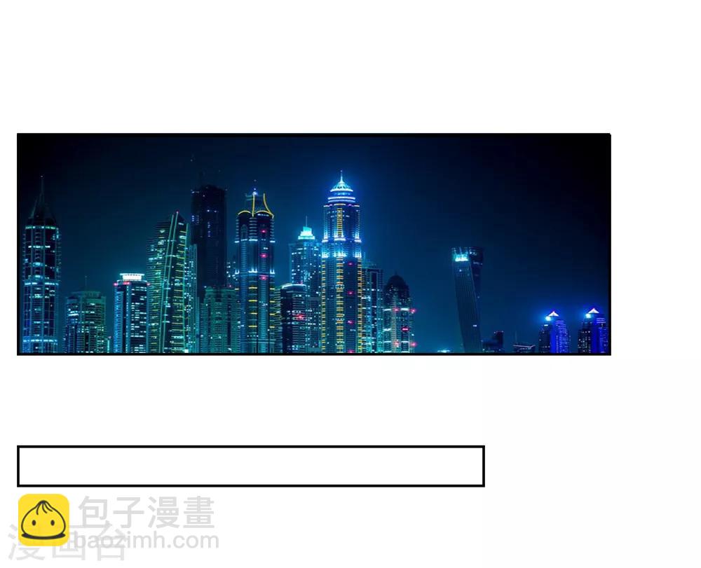 第75话 共识8
