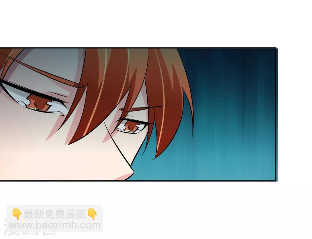 第76话 坦白30