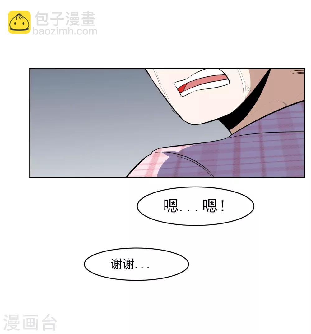 第81话 起始的源点18