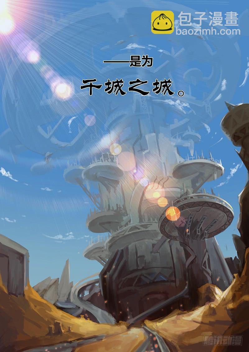 001 工厂事故2