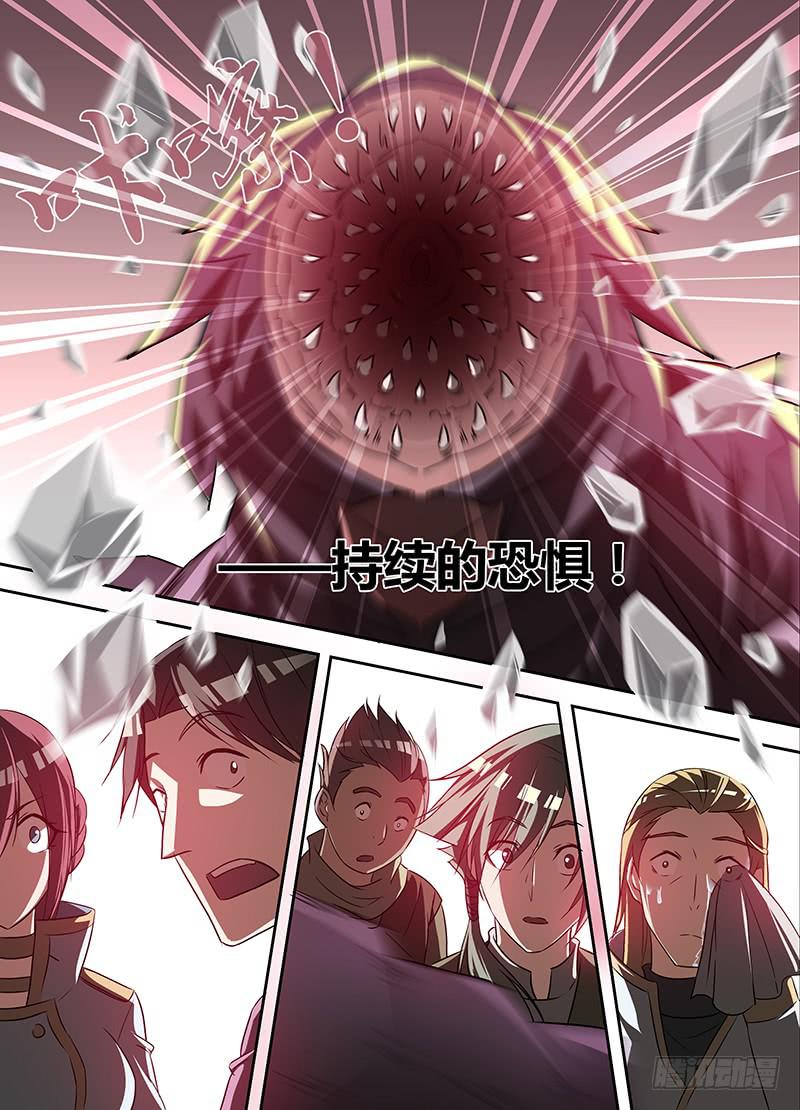 001 工厂事故24