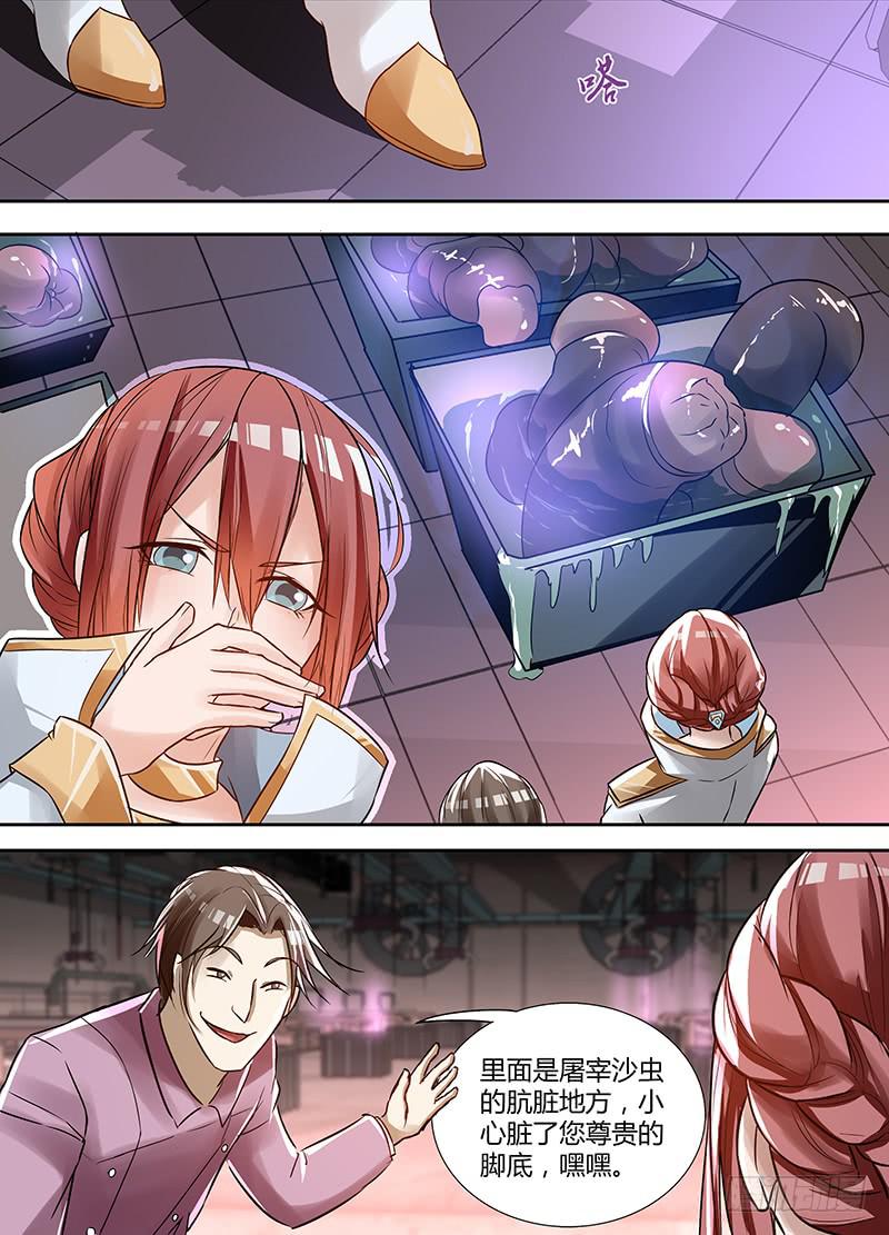 001 工厂事故9