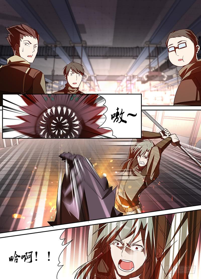 002 无用的总督10
