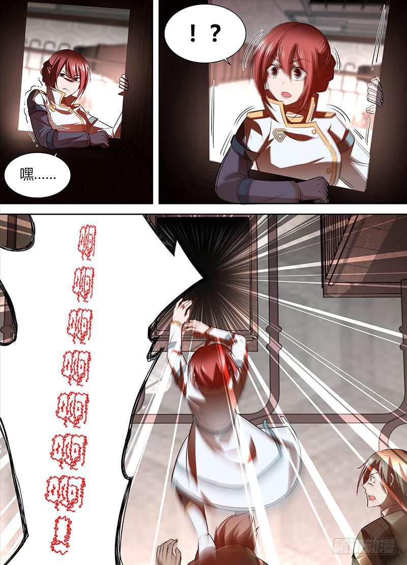 005 从希望到绝望2