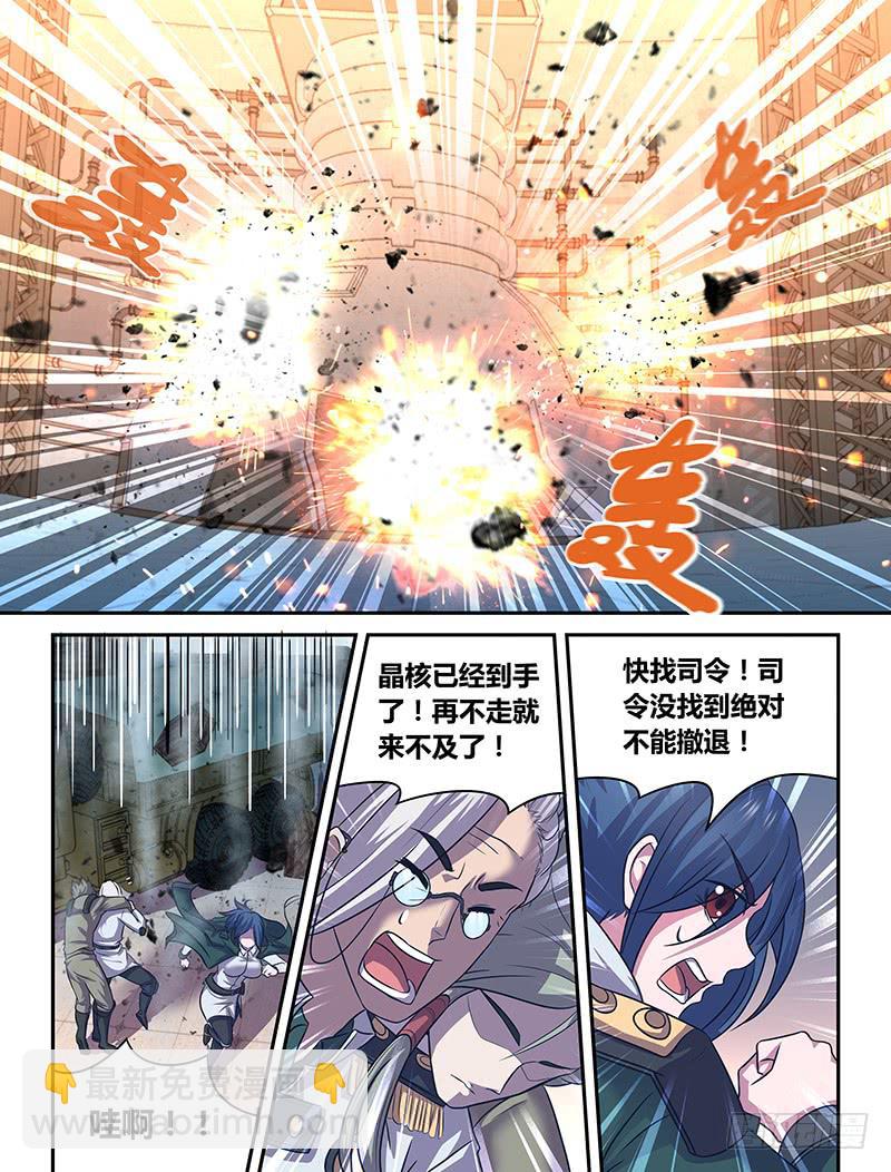 034 烈火复燃12