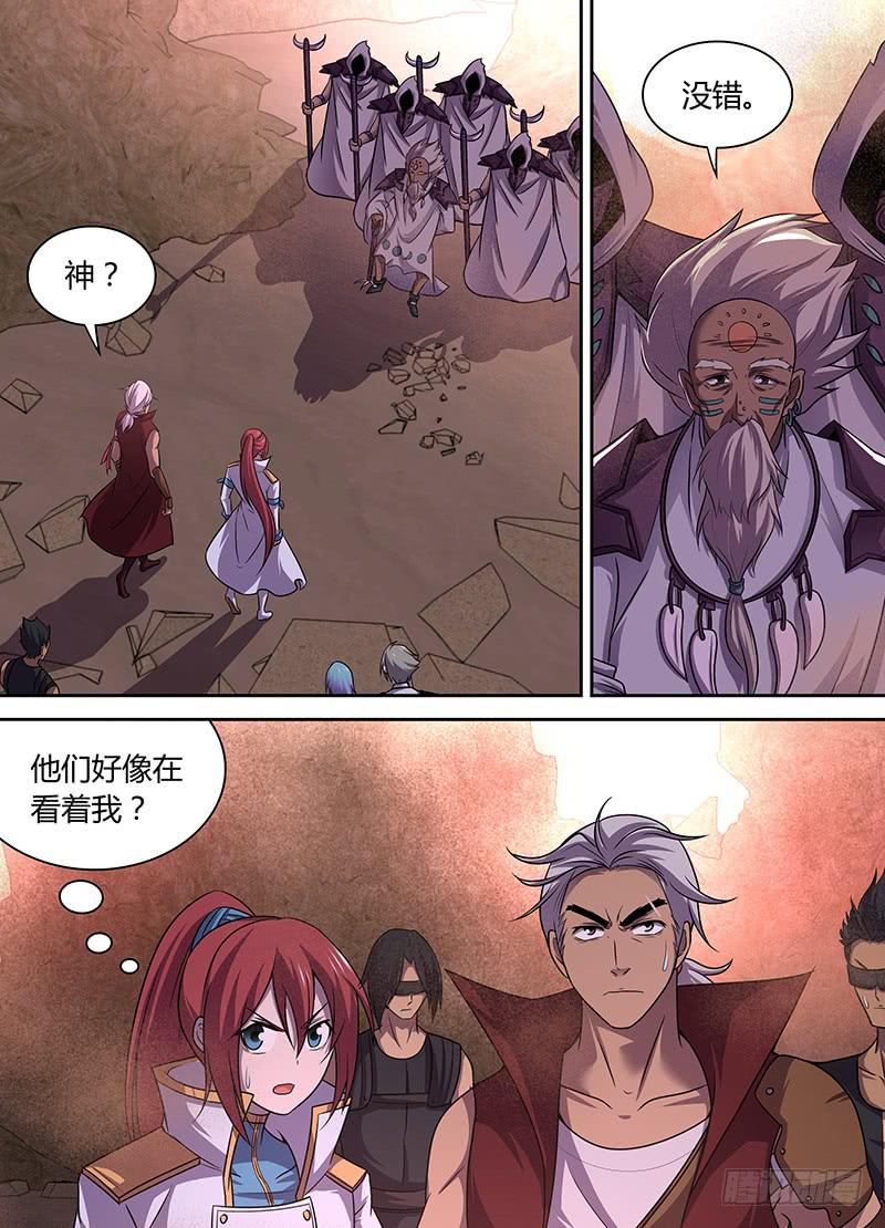 043 受困天赐教0
