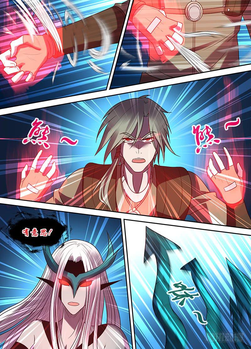 051灵土vs虫族之王（二）4