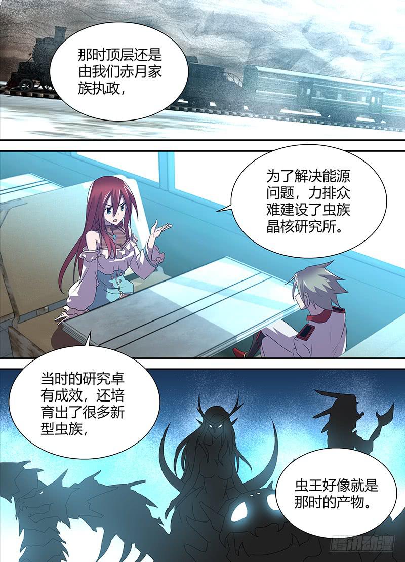 062 临时停车（一）0