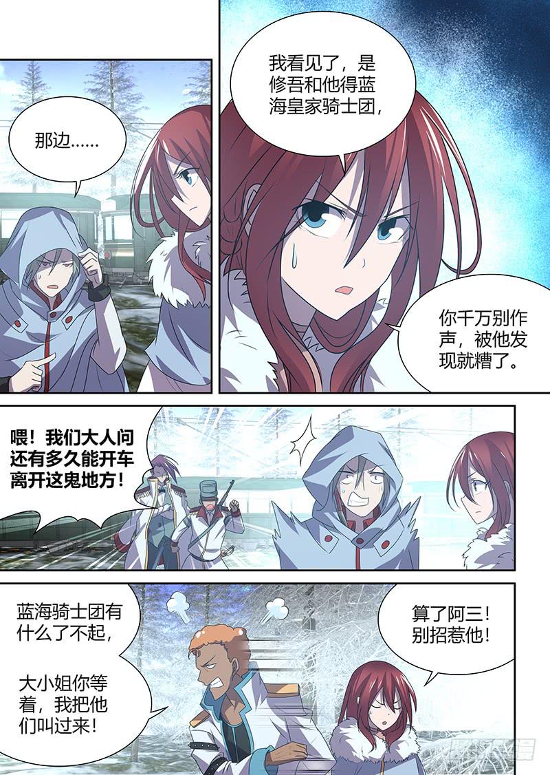 062 临时停车（一）9
