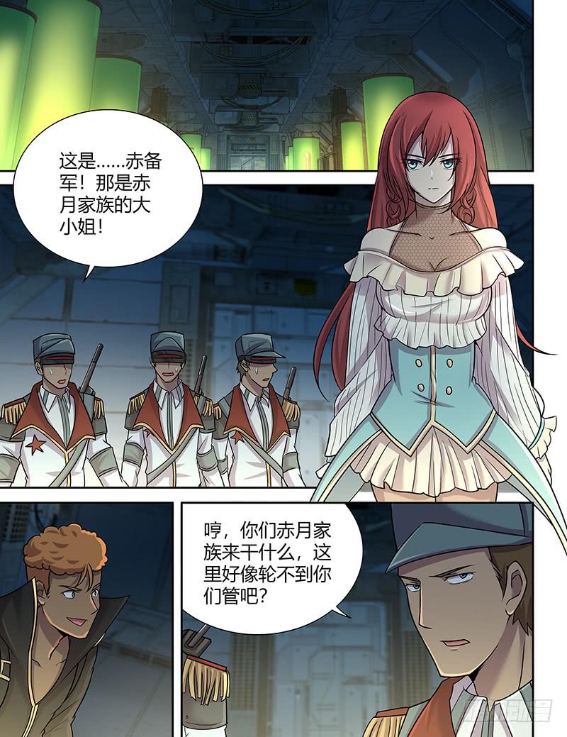 080 大法官！0