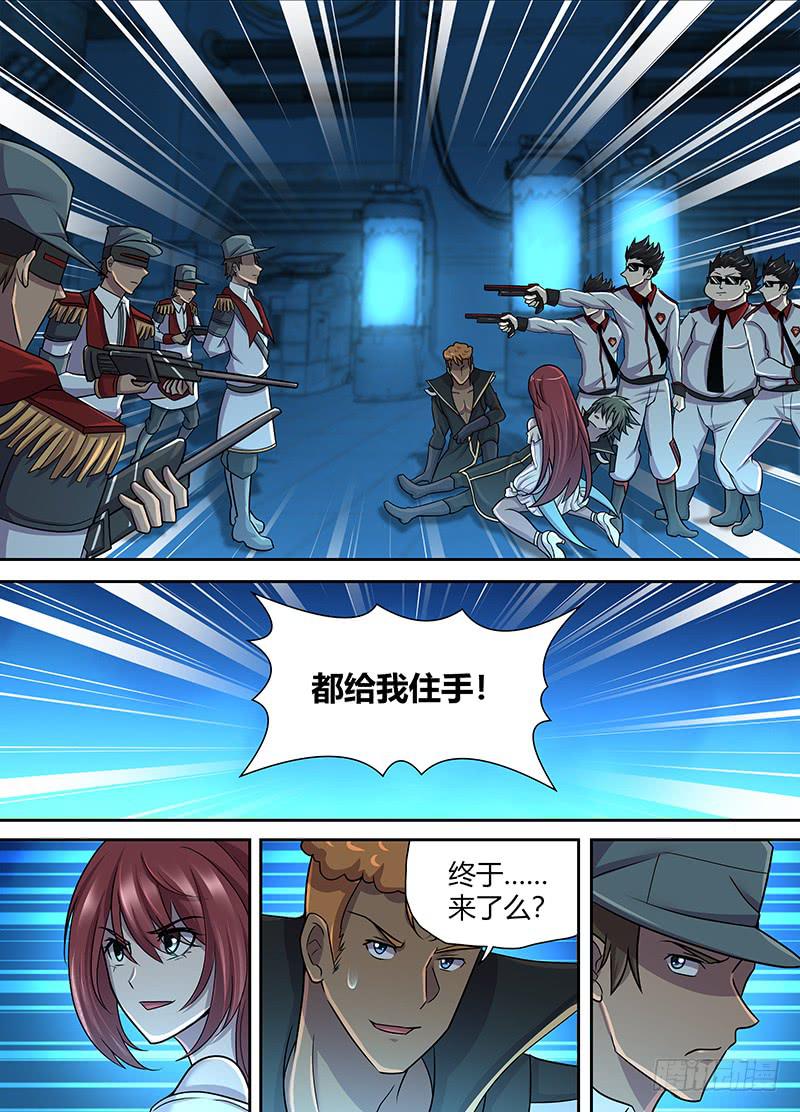 080 大法官！8