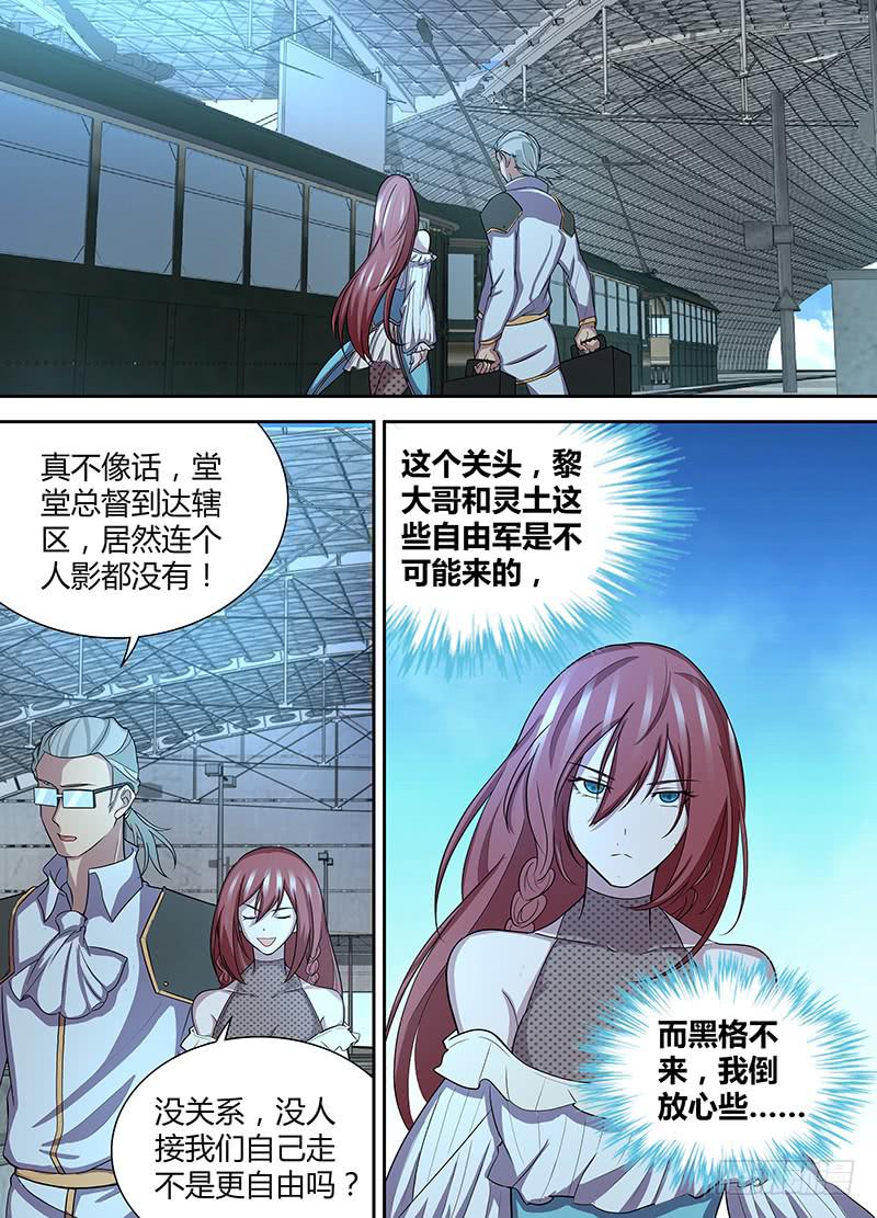 088 迎驾4