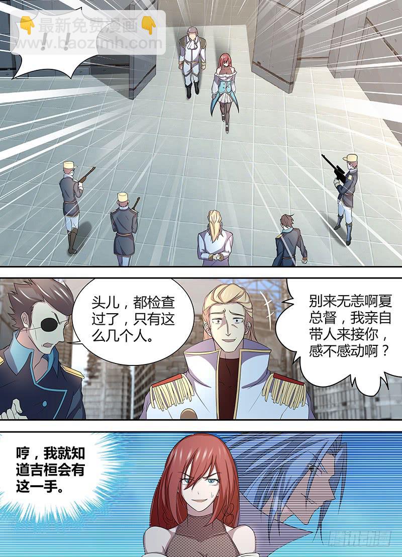 088 迎驾6