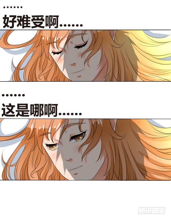 狗仔小分队，出动！0