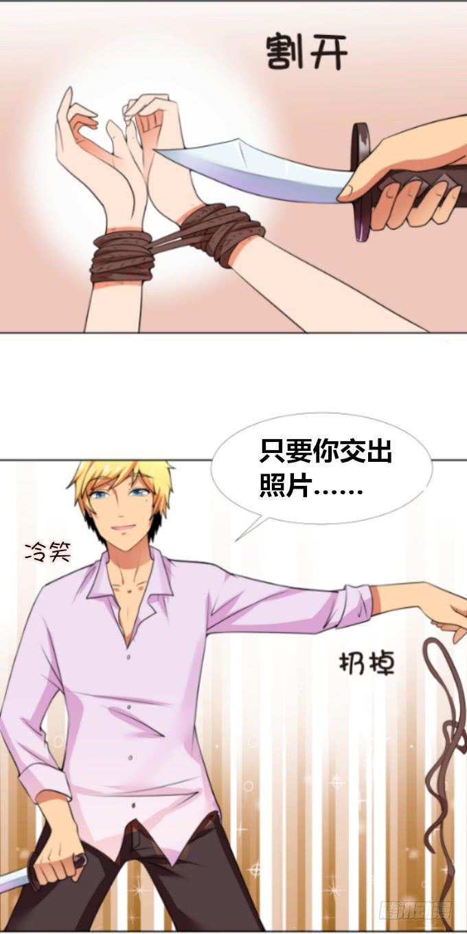 床上危机5