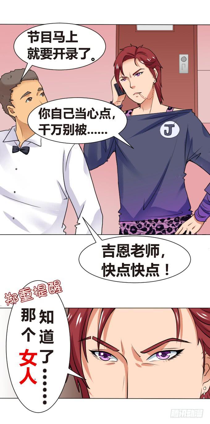 金屋藏娇1