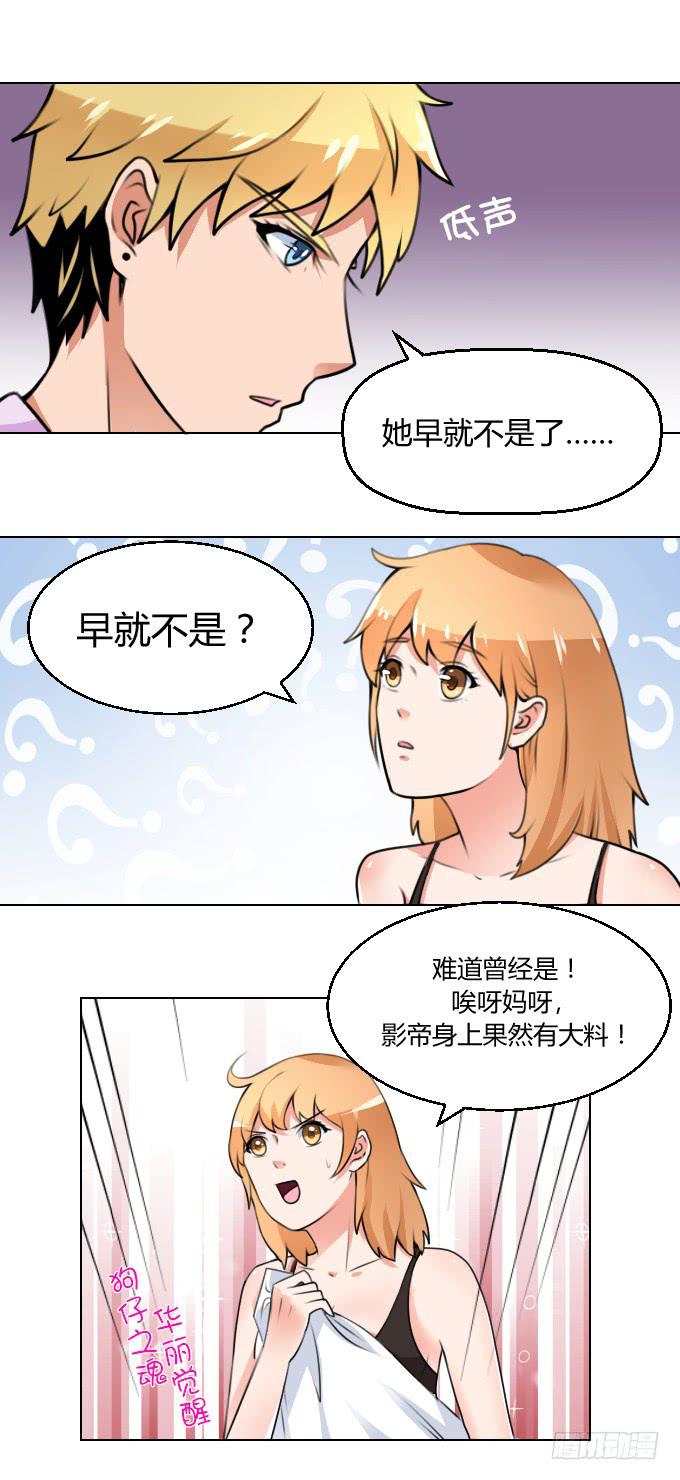 皇帝和“狗”0