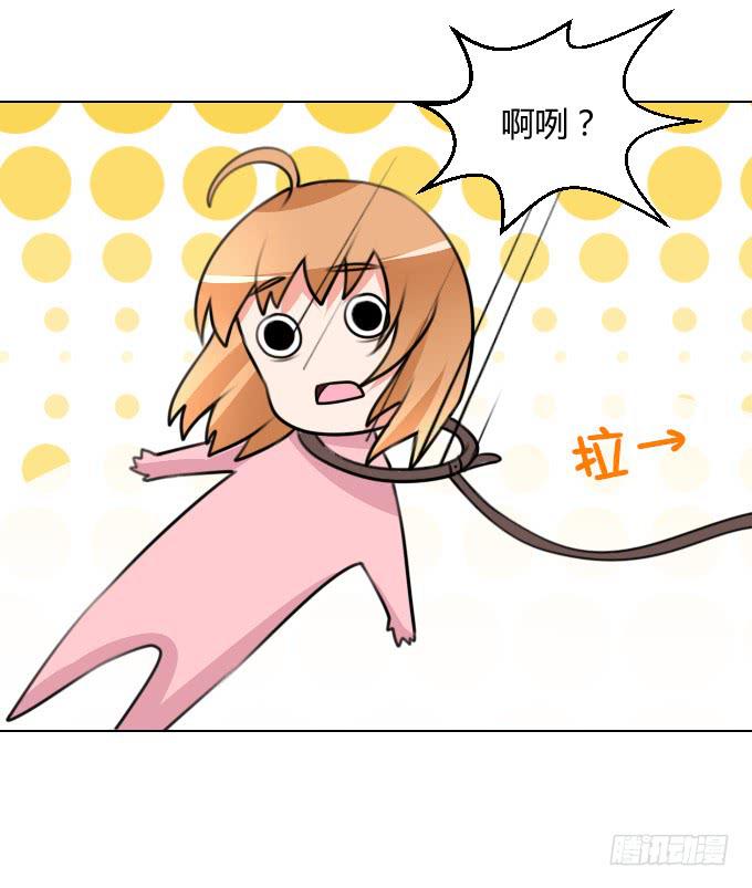 皇帝和“狗”2