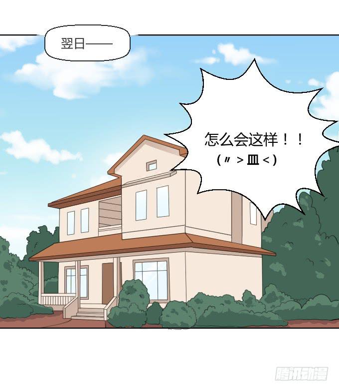 情侣合约12