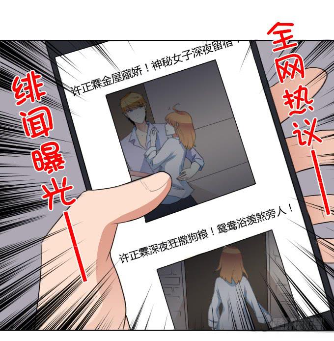 情侣合约13
