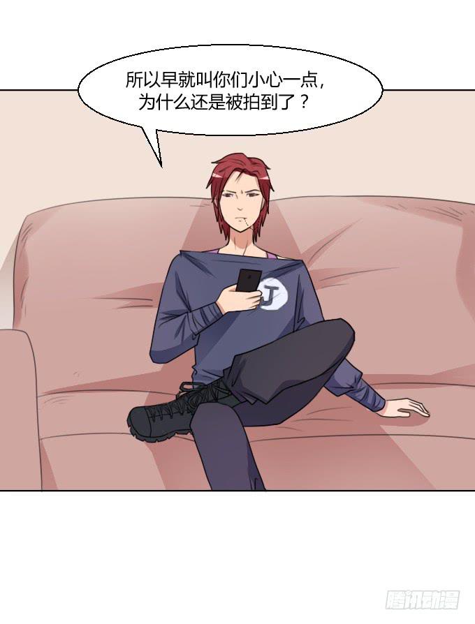 情侣合约15