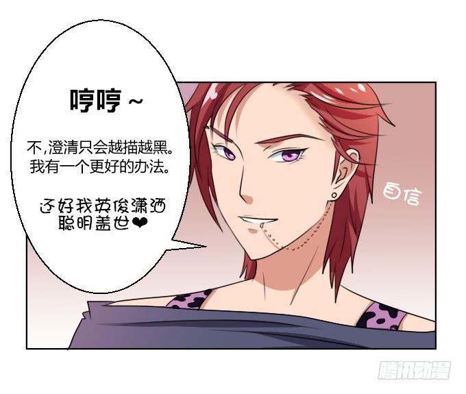 情侣合约17