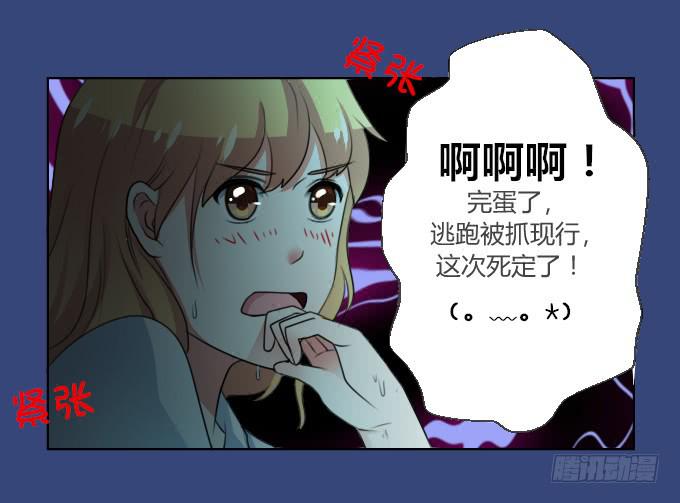 情侣合约2