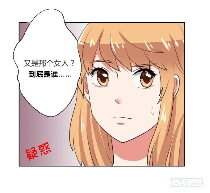 情侣合约20