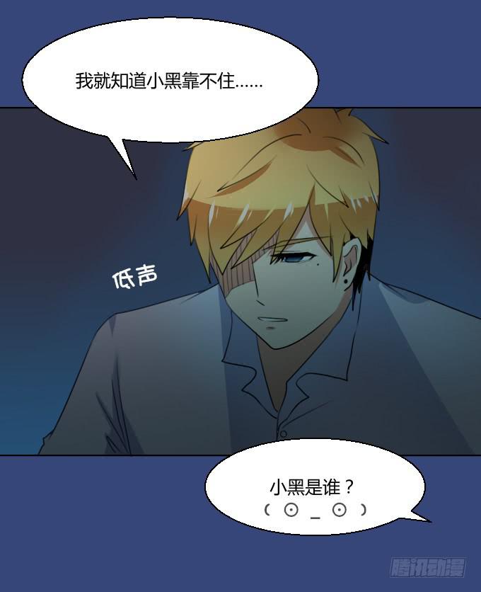 情侣合约4