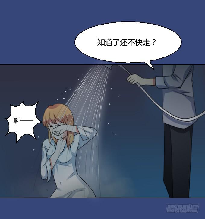 情侣合约7