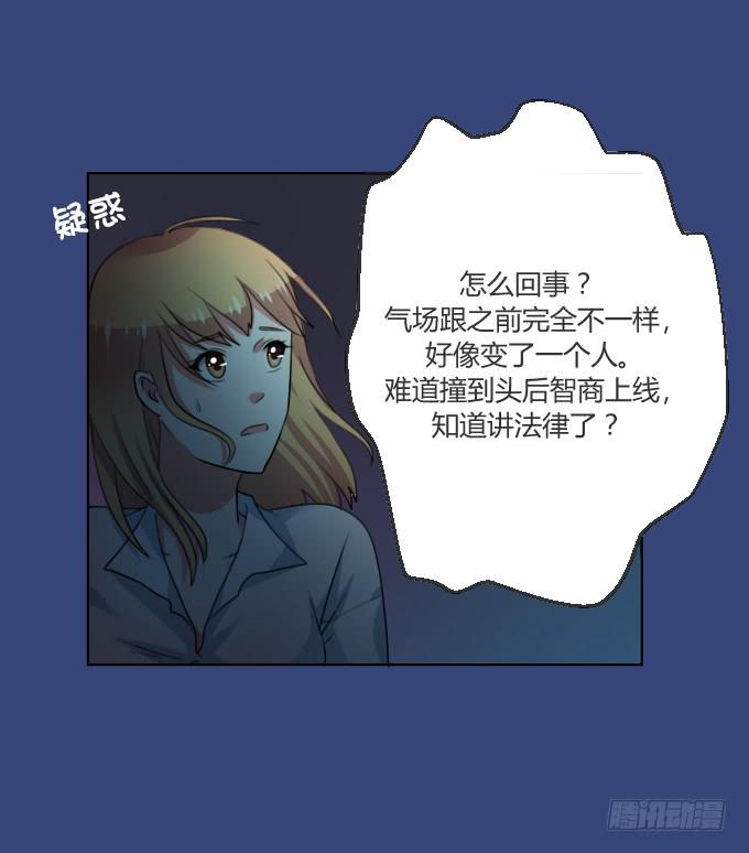 情侣合约8