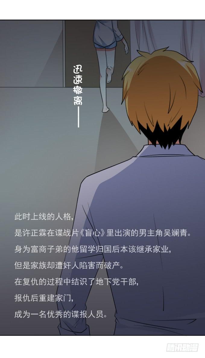情侣合约9