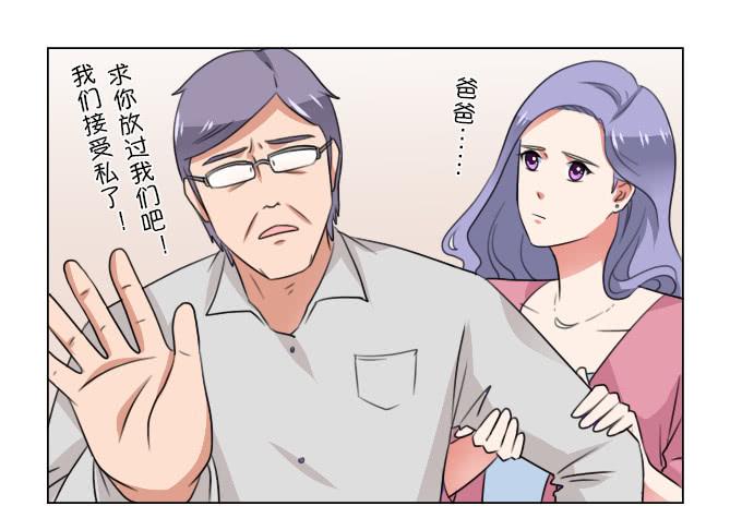 华丽的变身19
