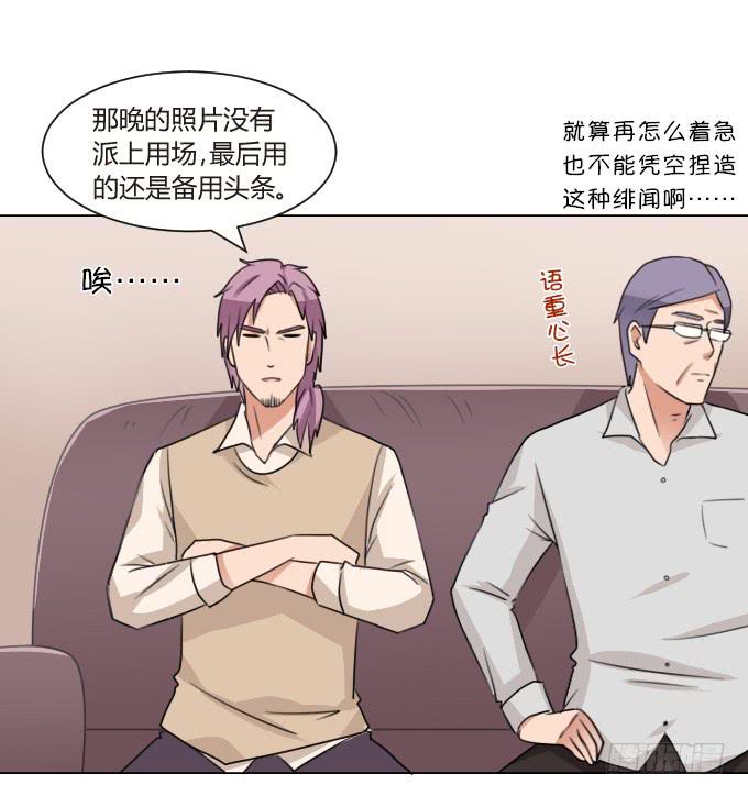 华丽的变身4
