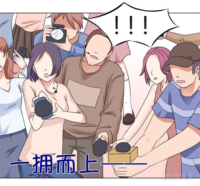 你劈腿了吗？24