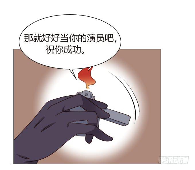 危险的祸根22