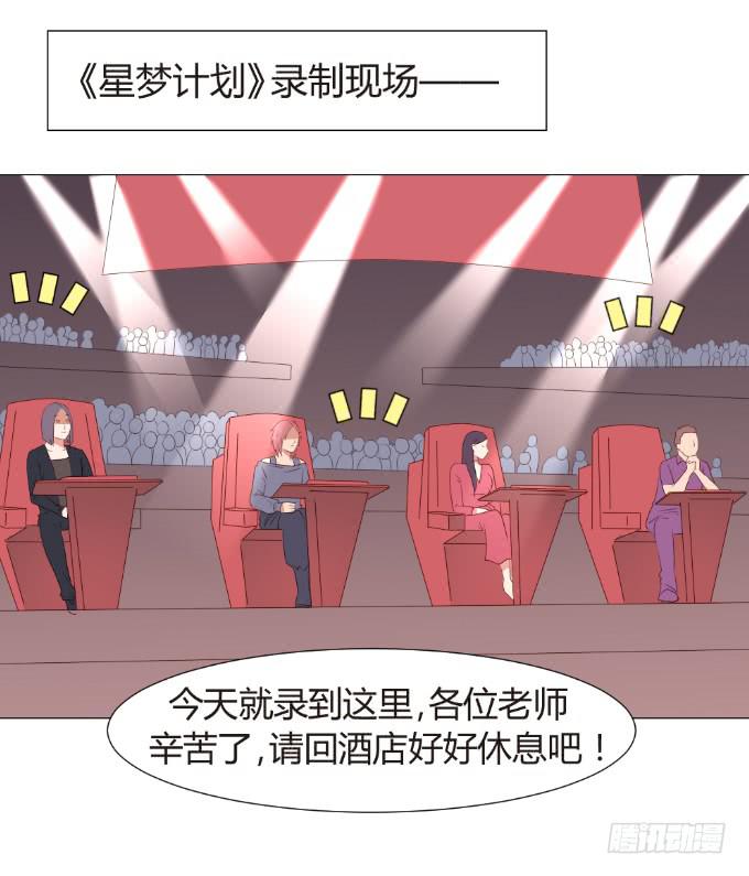 初吻的秘密21