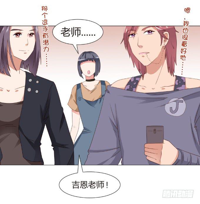 初吻的秘密22