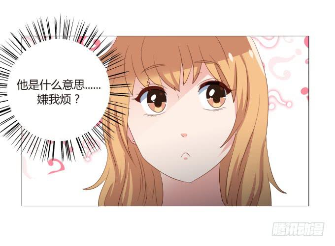 爱情真人秀21