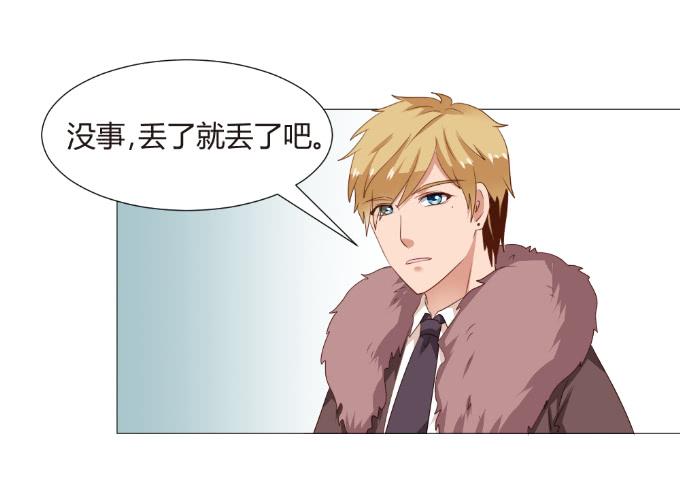 爱情真人秀3